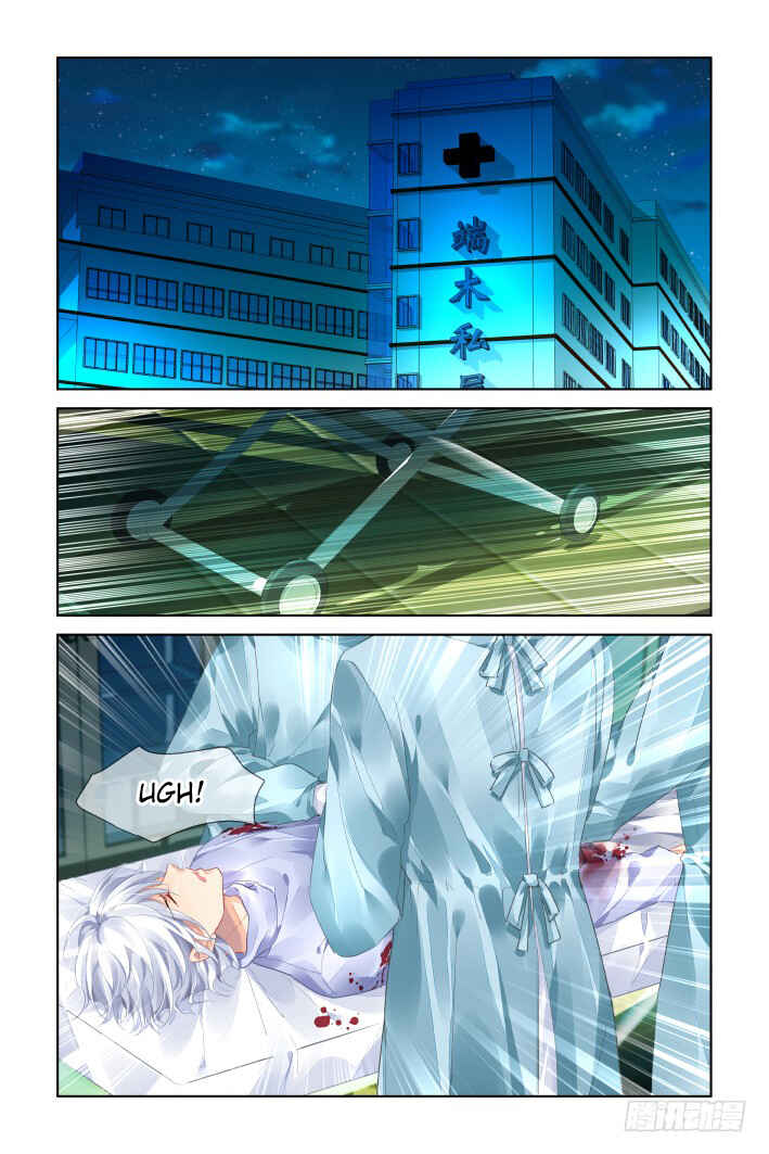 Chapter 397 - Page 5