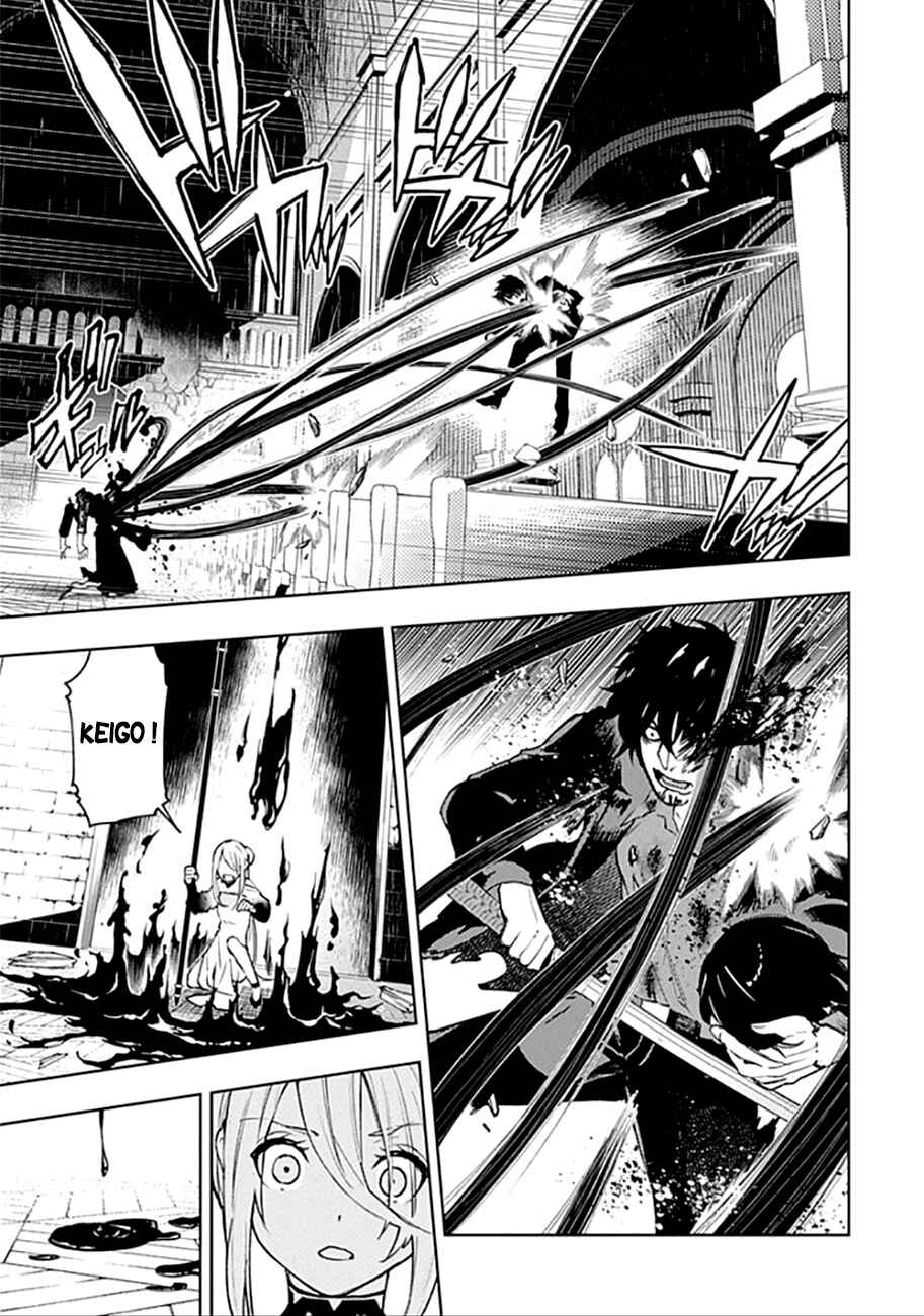Chapter 41 - Page 6