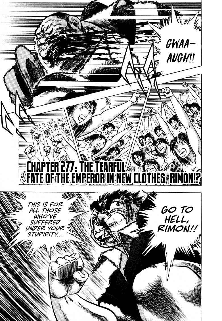 Chapter 277 - Page 1