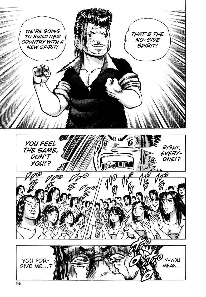 Chapter 277 - Page 12