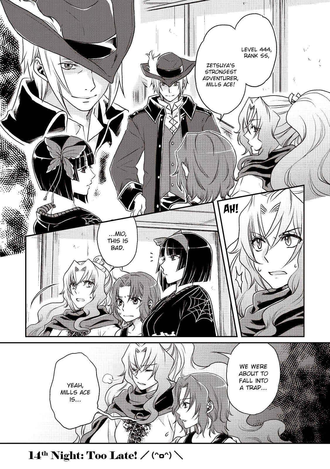 Chapter 14 - Page 1