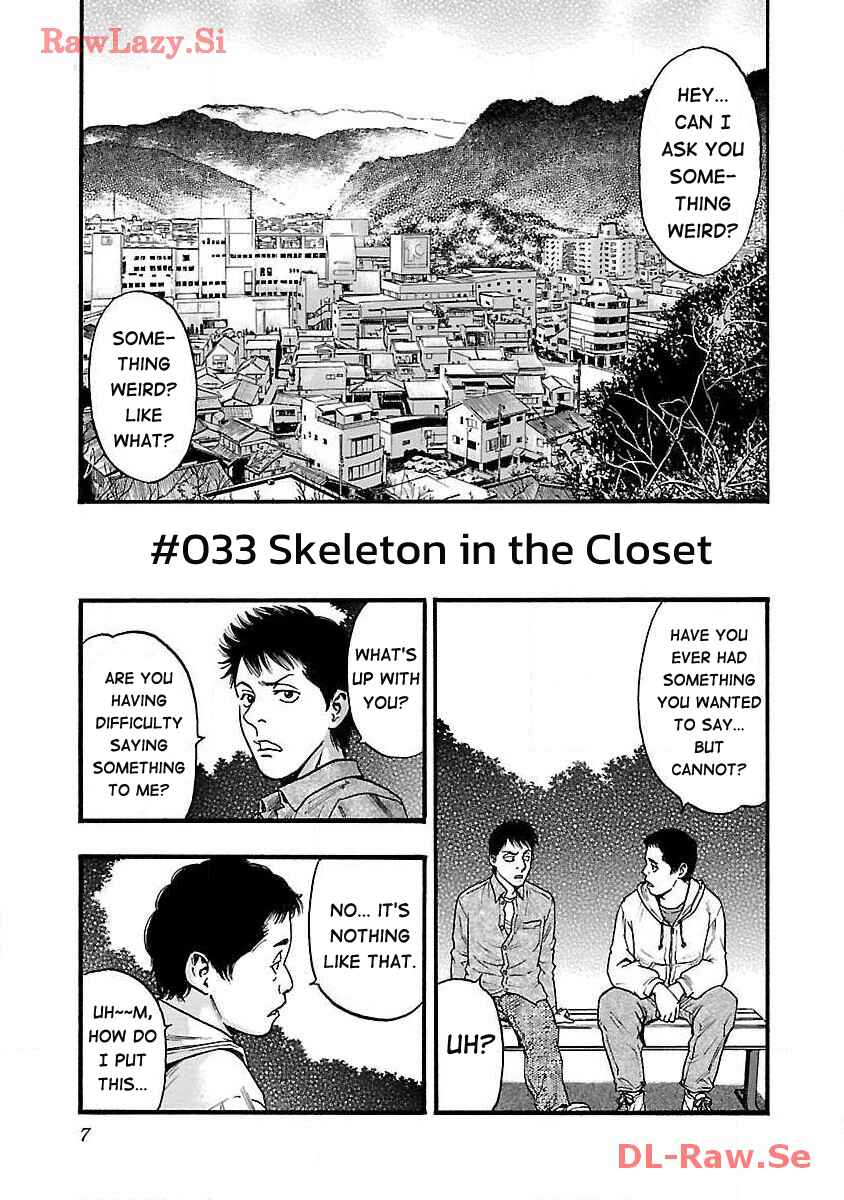 Chapter 33 - Page 1