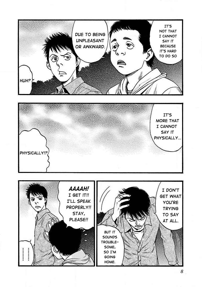 Chapter 33 - Page 2