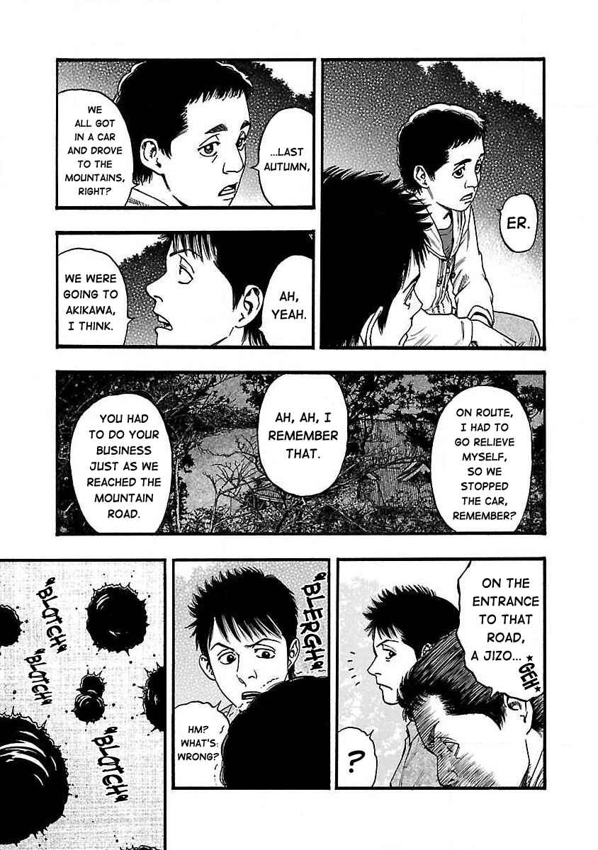 Chapter 33 - Page 3