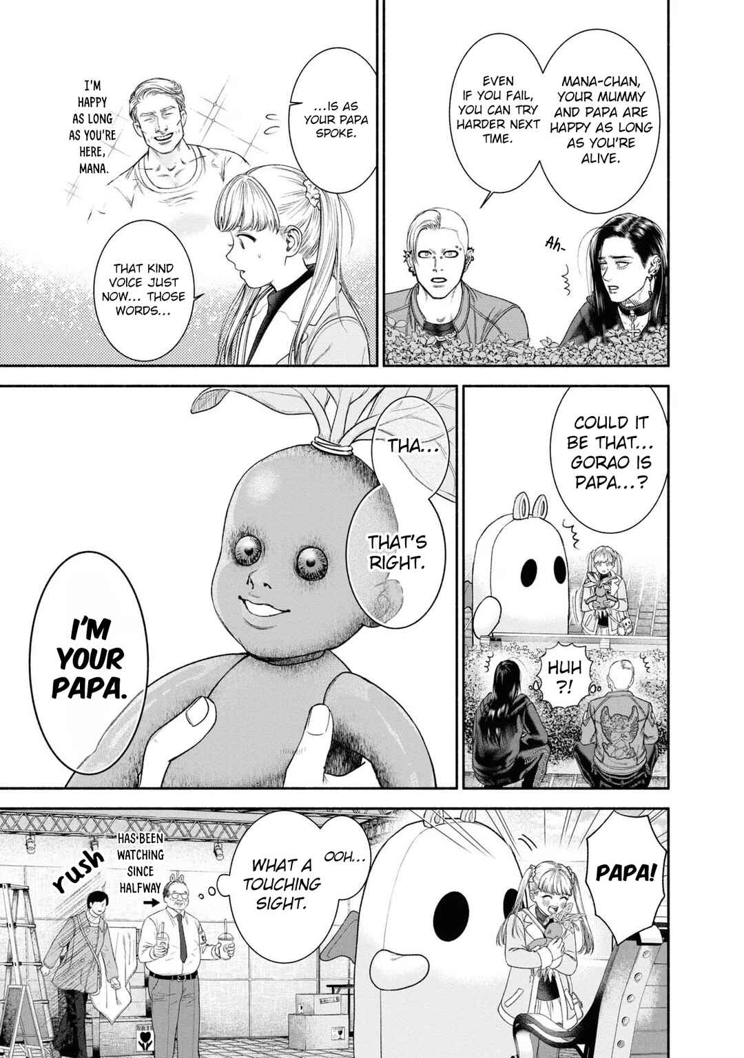 Chapter 13 - Page 3