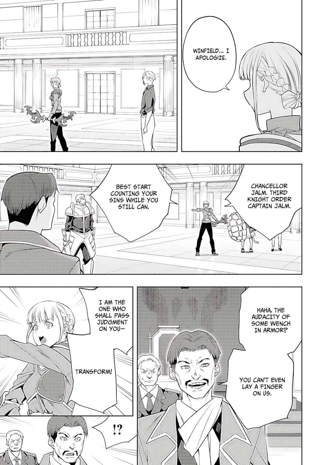 Chapter 78 - Page 10