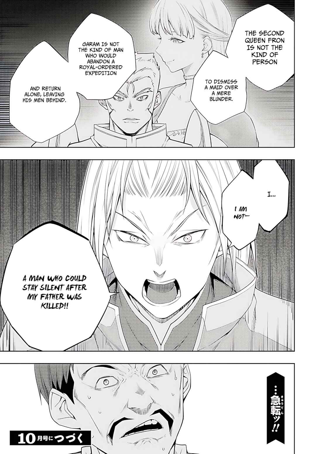 Chapter 78 - Page 28