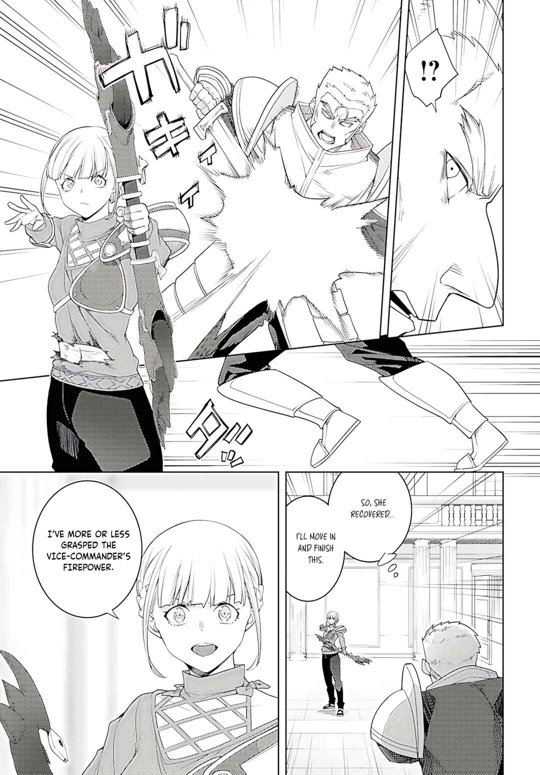 Chapter 78 - Page 4