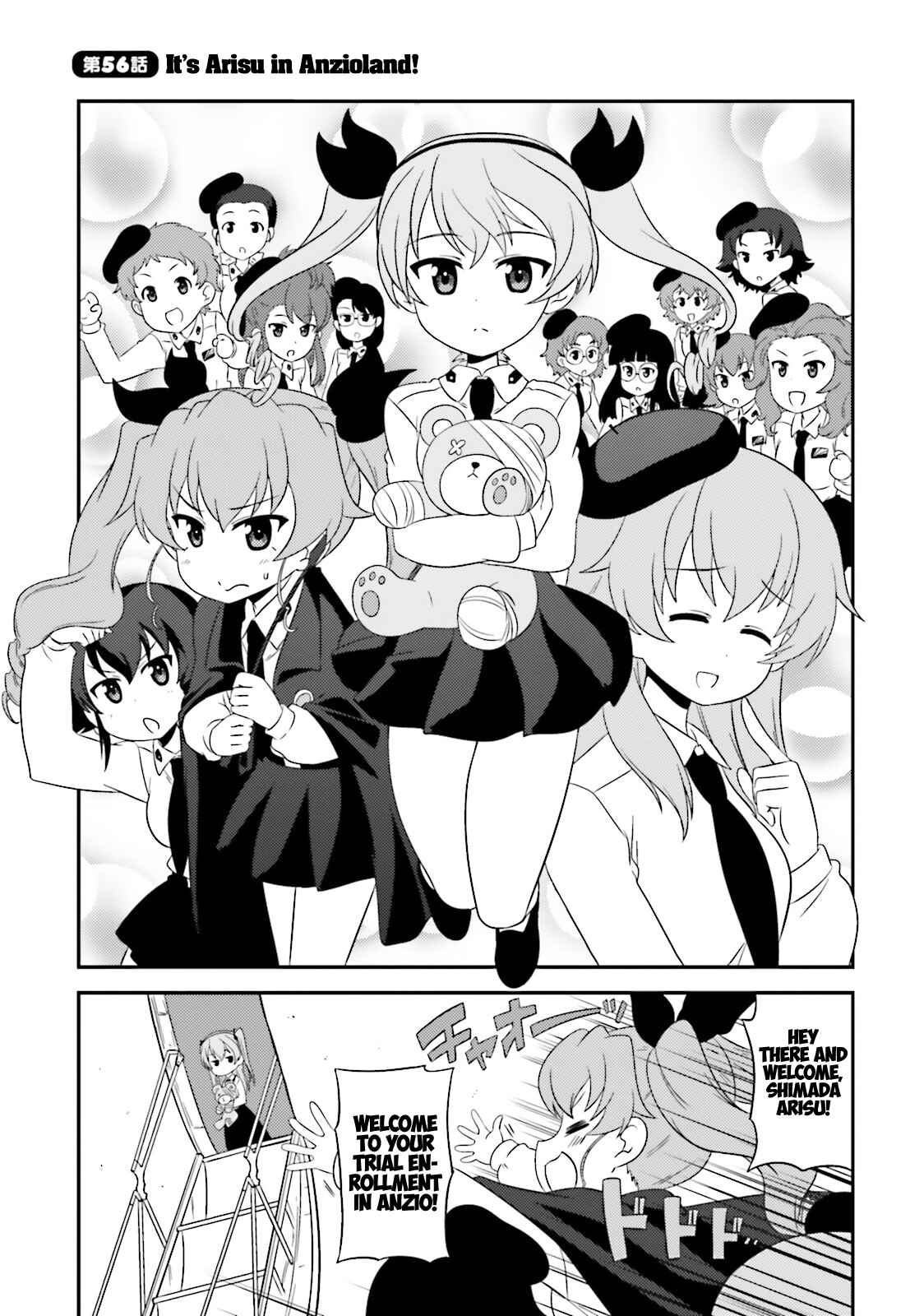 Chapter 56 - Page 3
