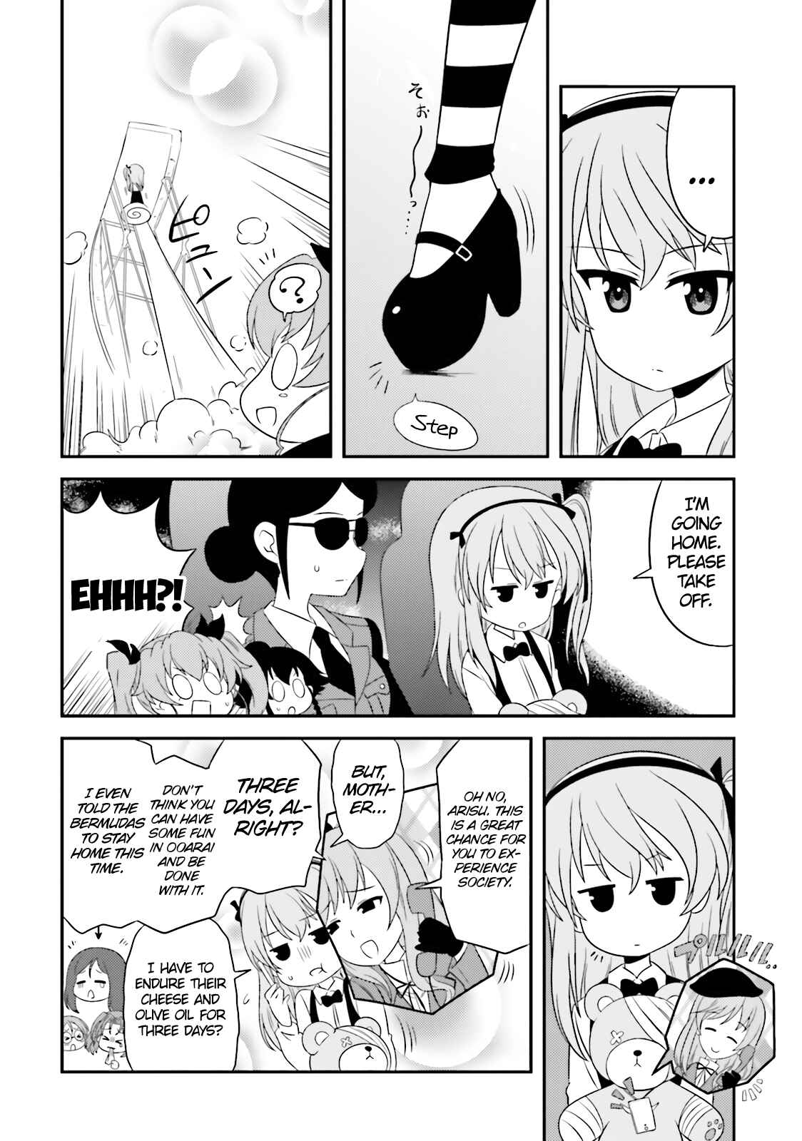 Chapter 56 - Page 4
