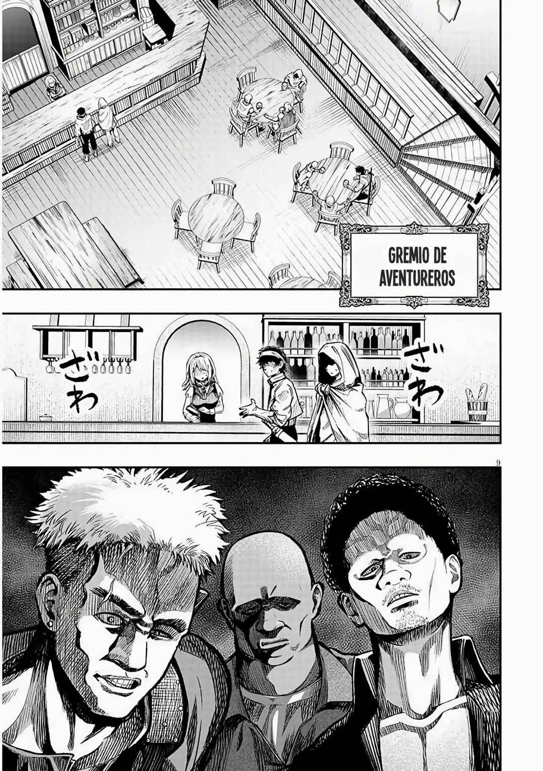 Chapter 2 - Page 13