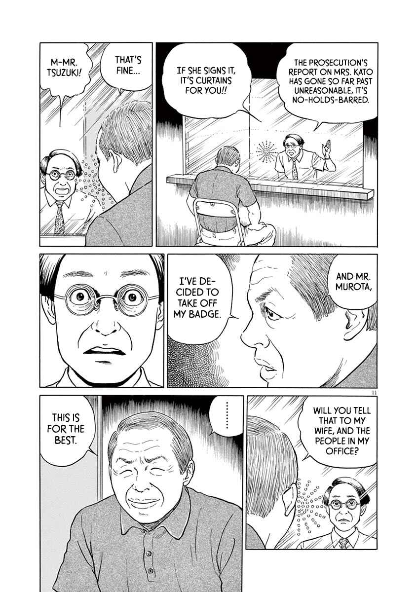 Chapter 14 - Page 11