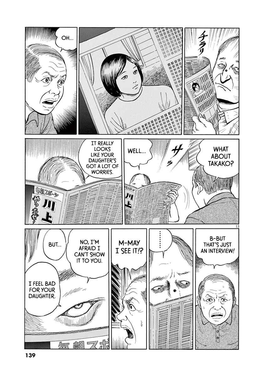 Chapter 14 - Page 13