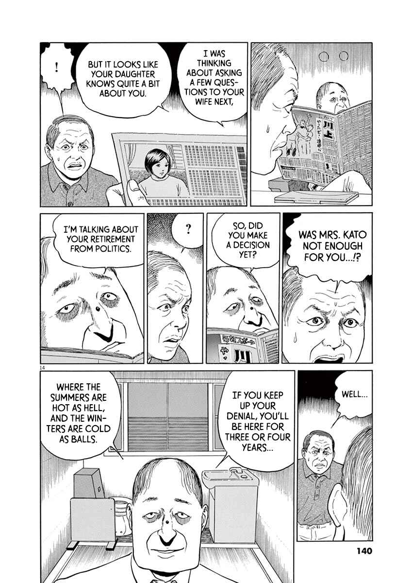 Chapter 14 - Page 14