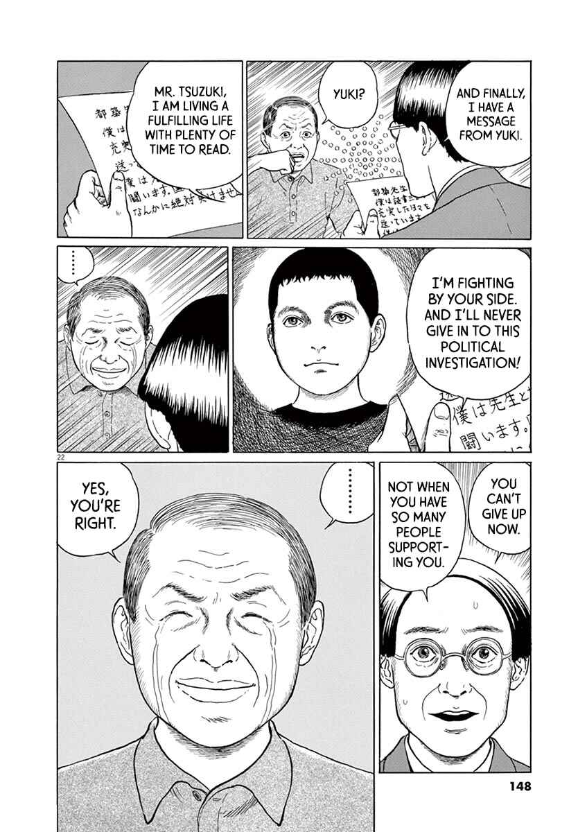 Chapter 14 - Page 22