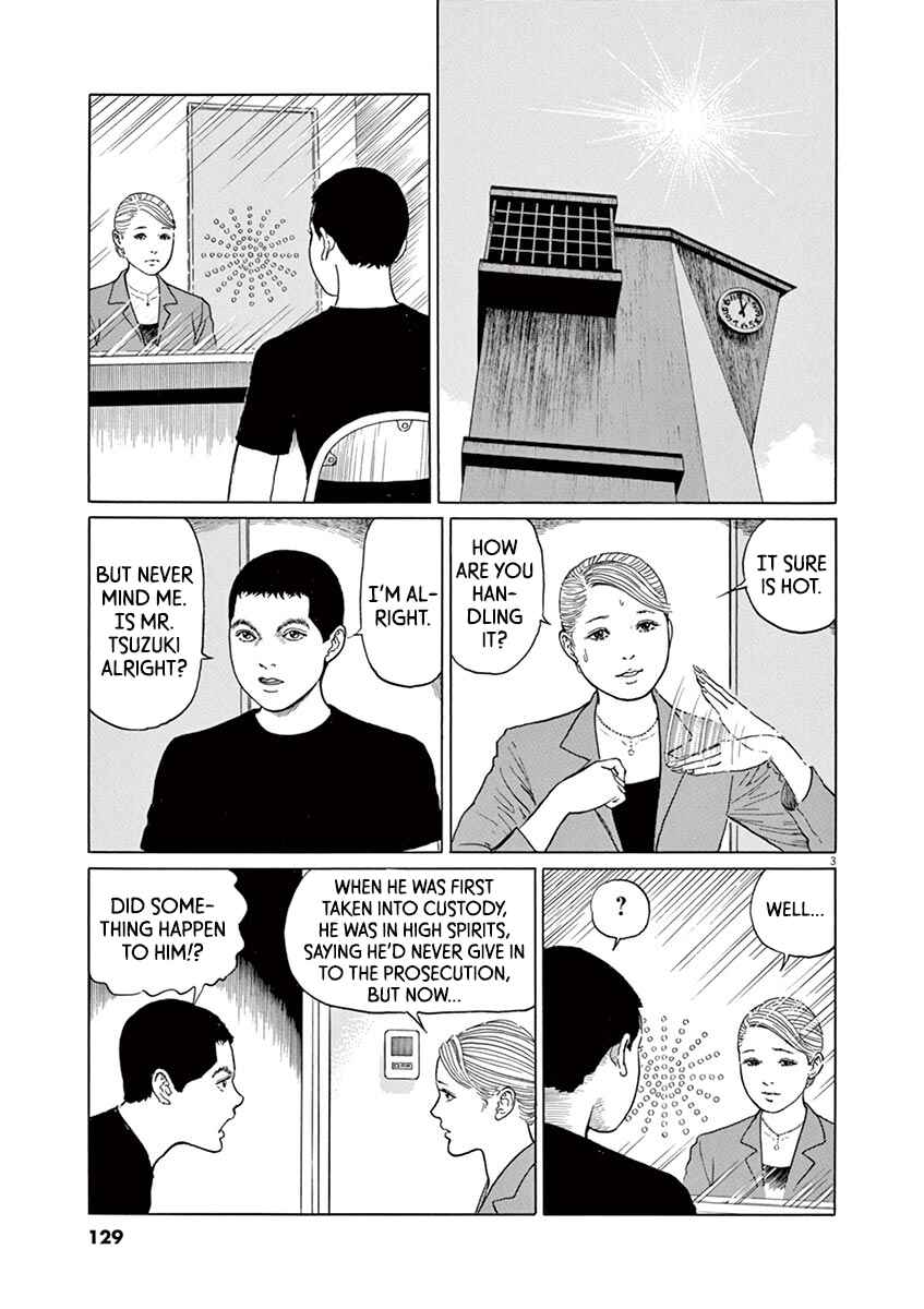 Chapter 14 - Page 3