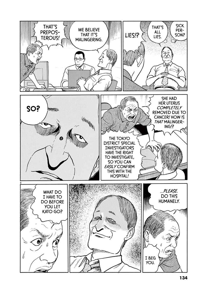 Chapter 14 - Page 8