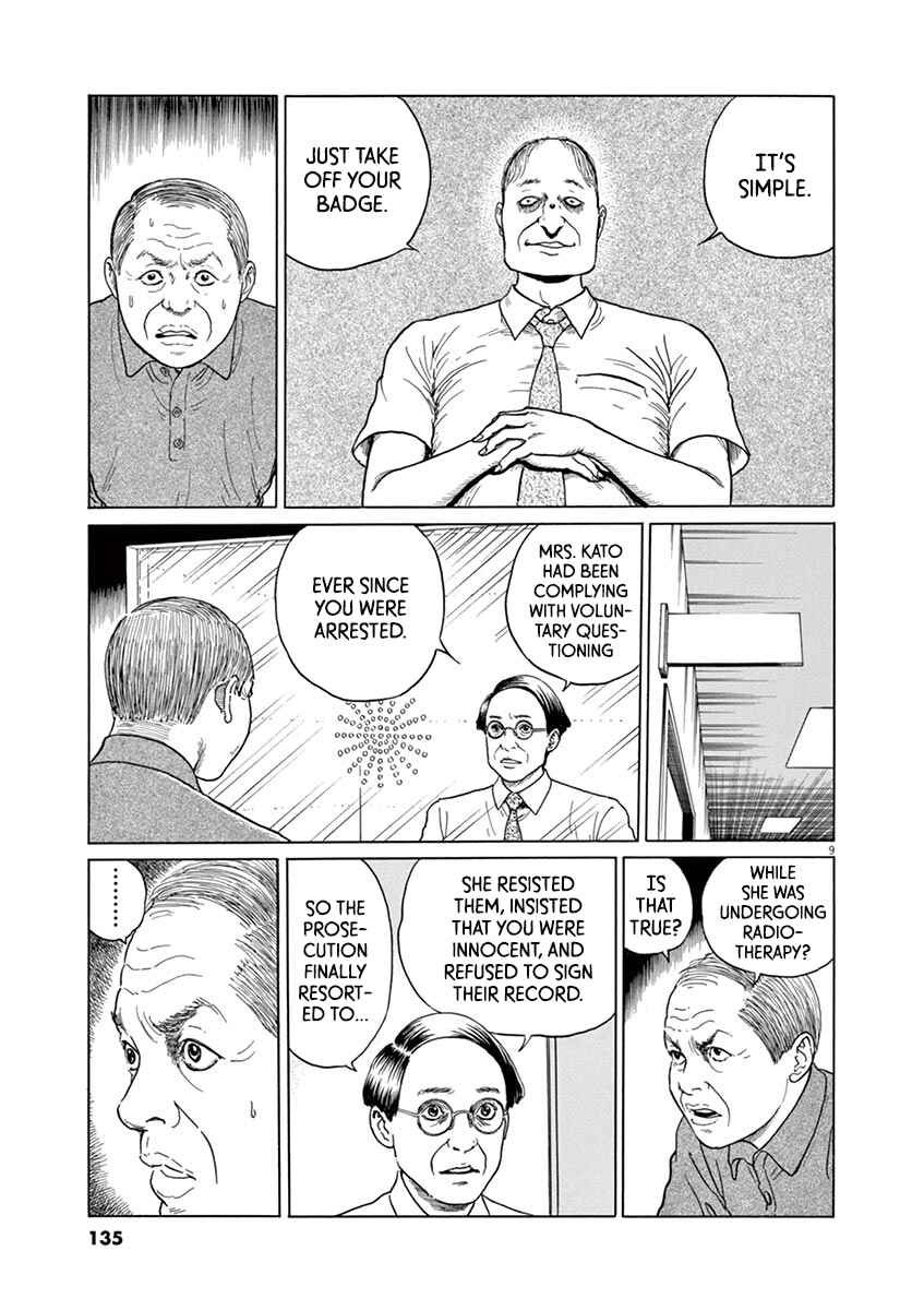 Chapter 14 - Page 9