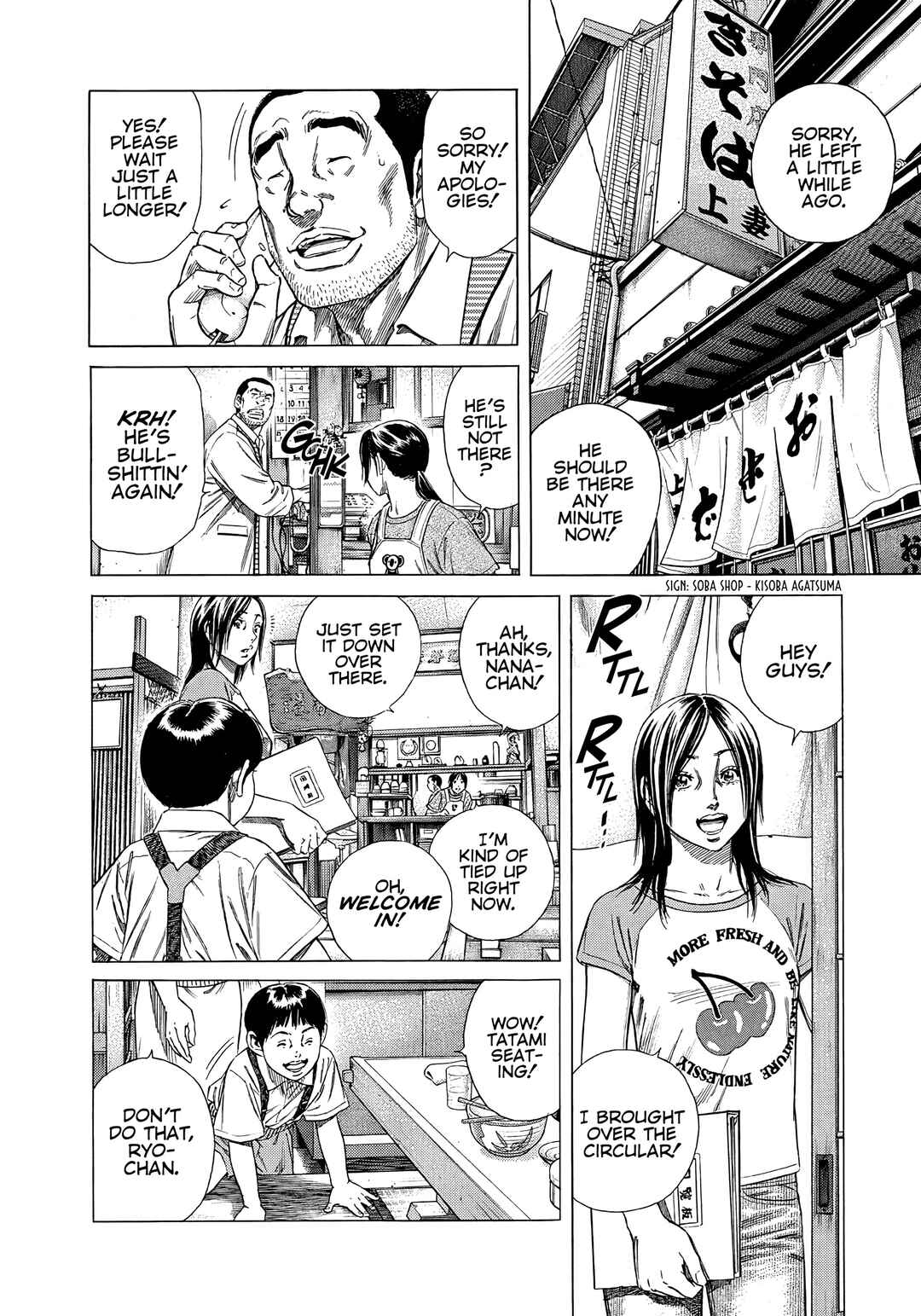 Chapter 19 - Page 2