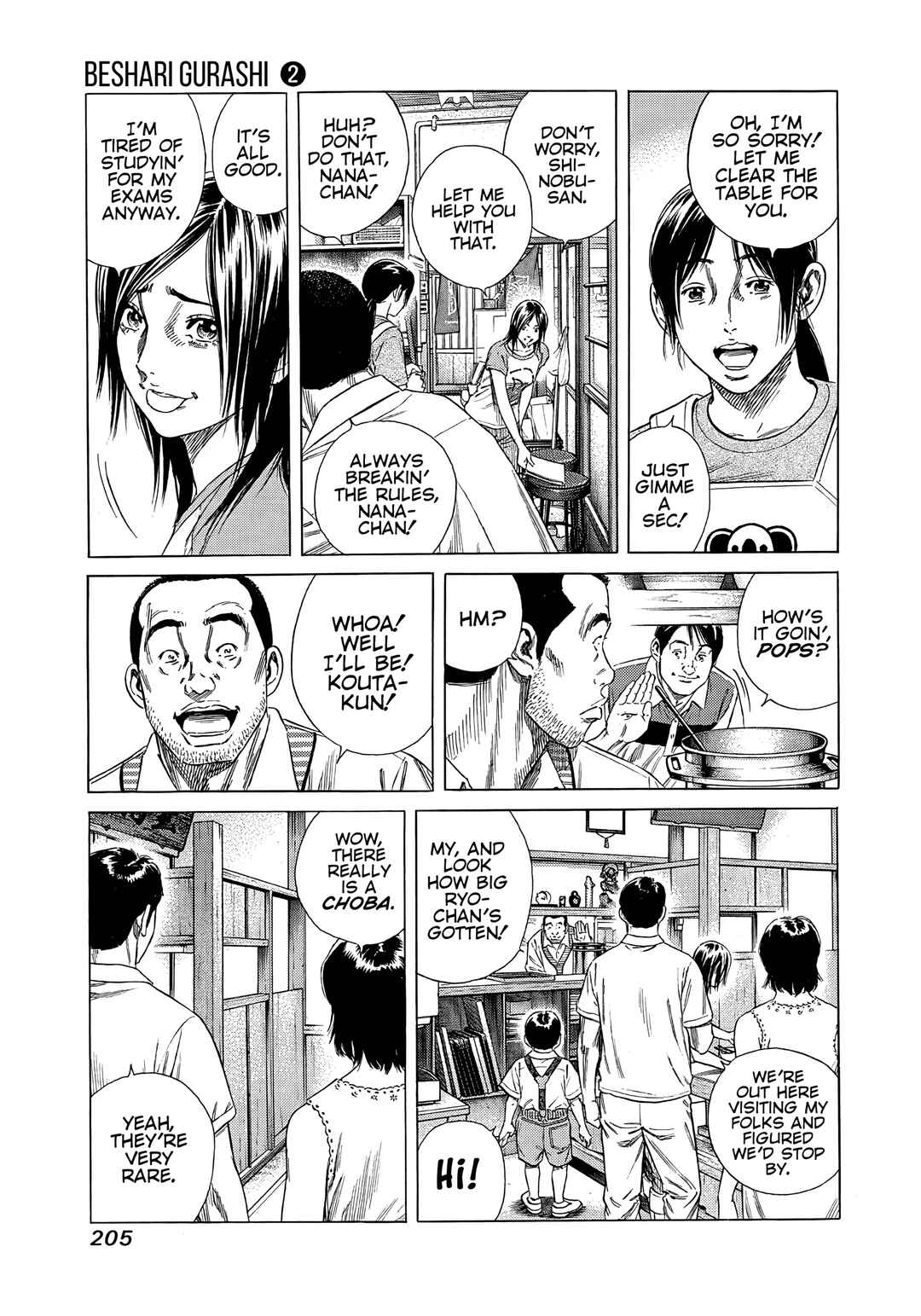 Chapter 19 - Page 3