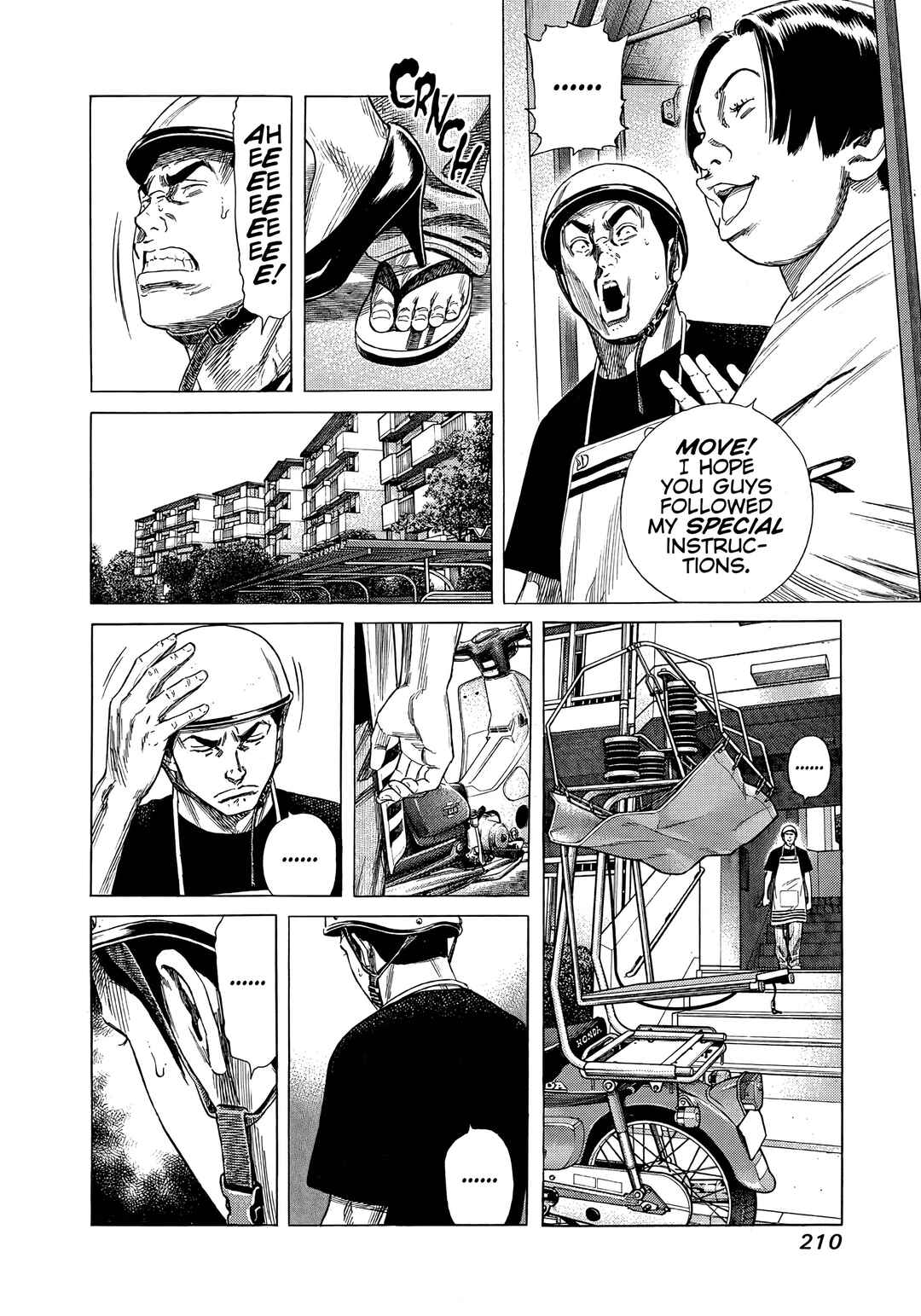 Chapter 19 - Page 8