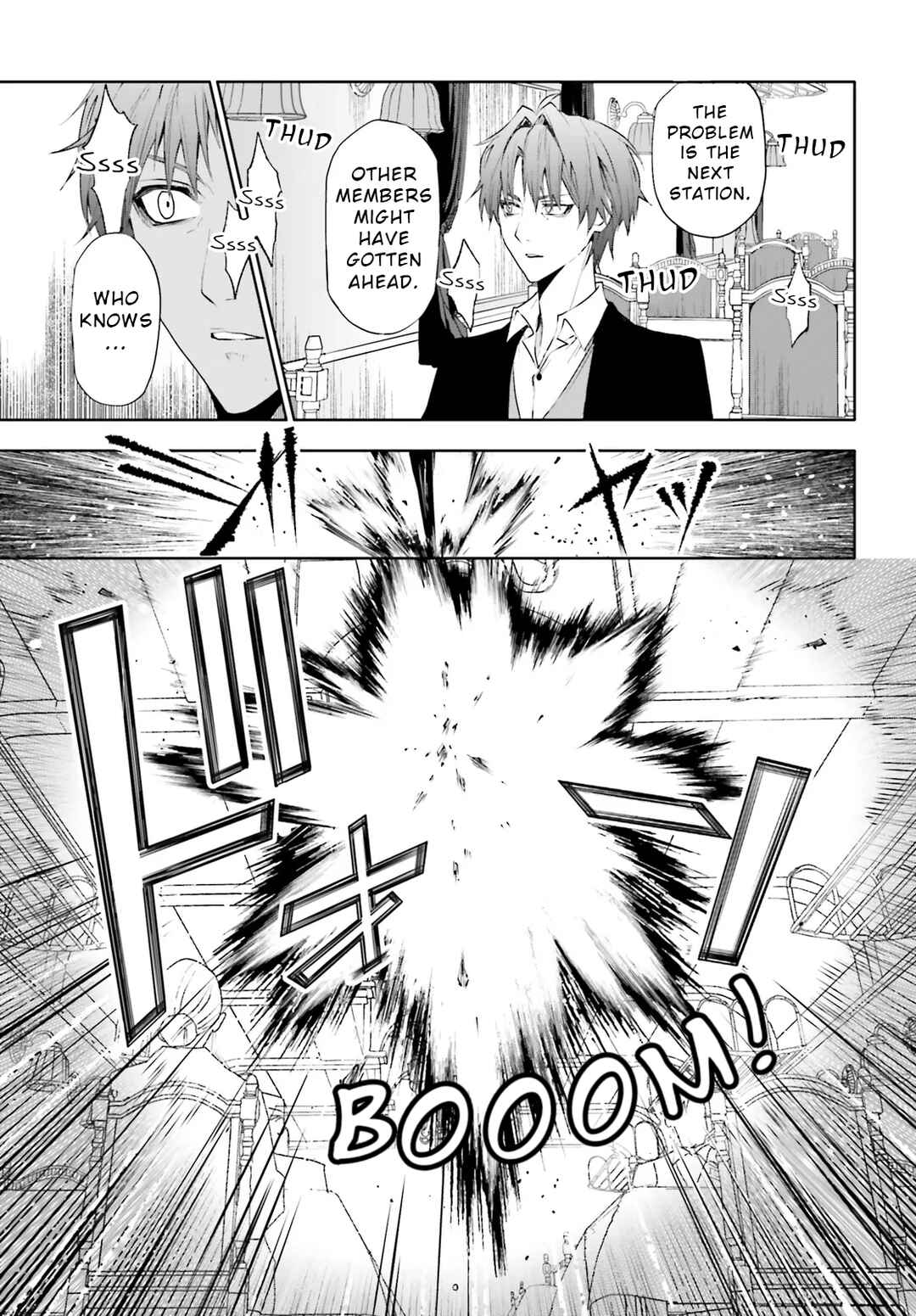 Chapter 2.2 - Page 12