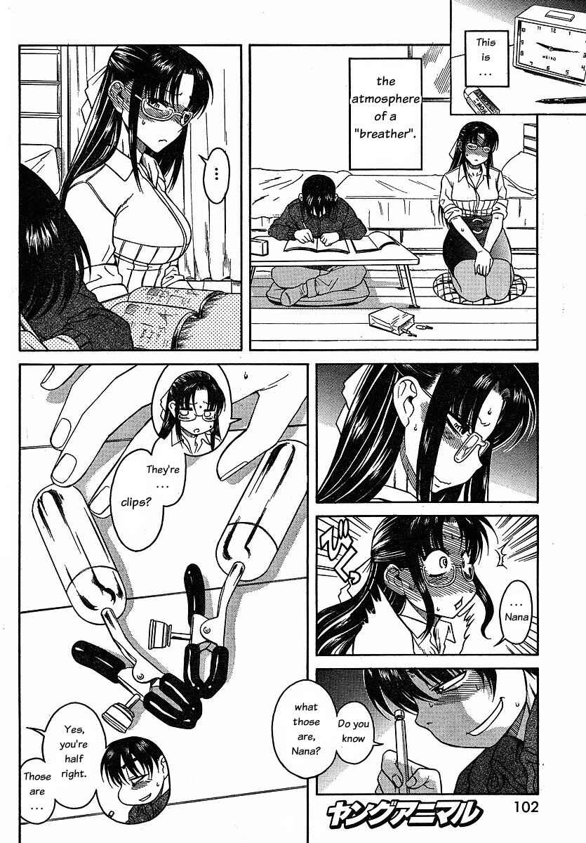 Chapter 24 - Page 12