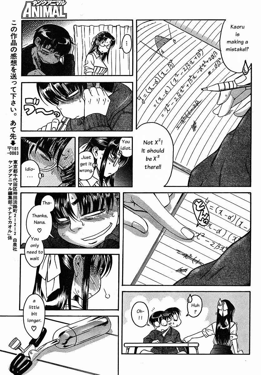 Chapter 24 - Page 17