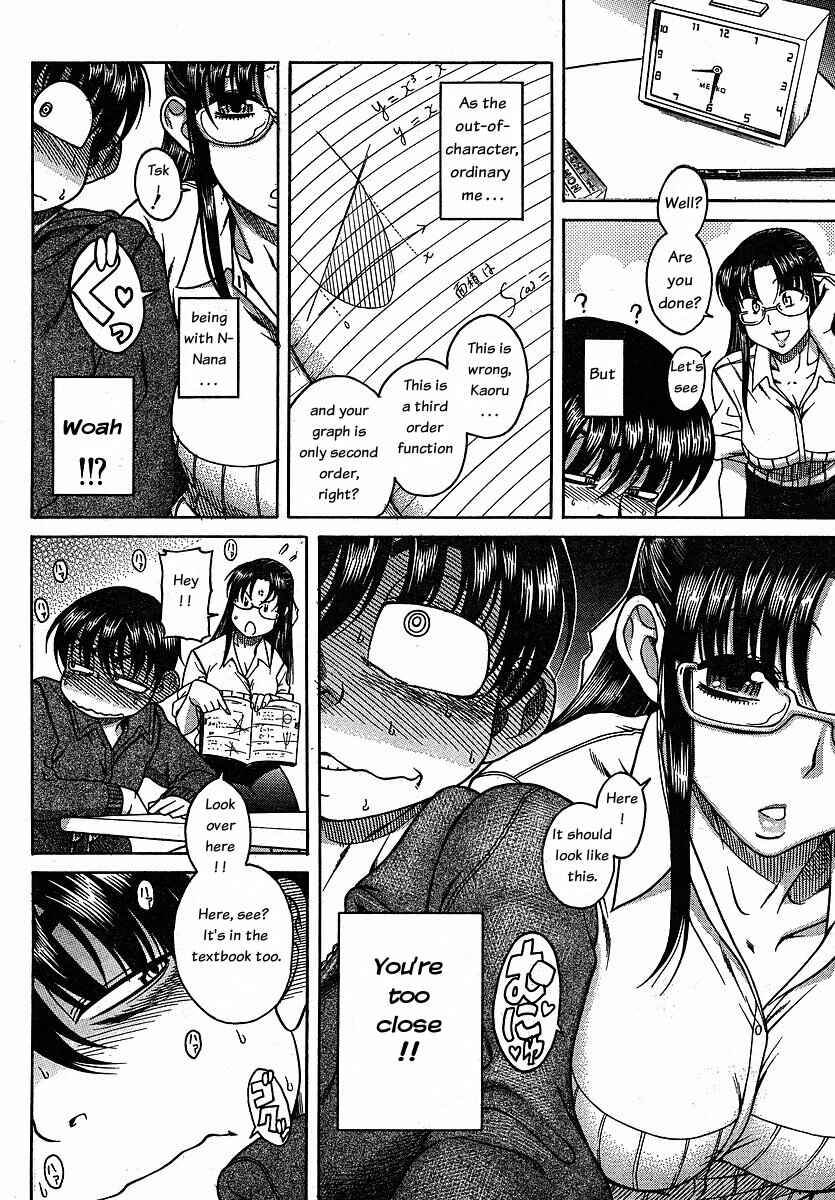 Chapter 24 - Page 6