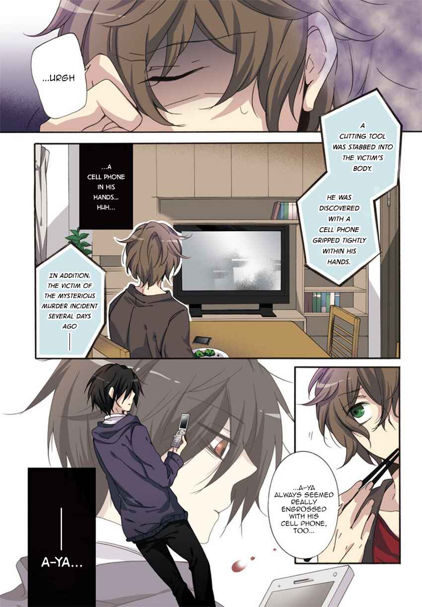 Chapter 8 - Page 3