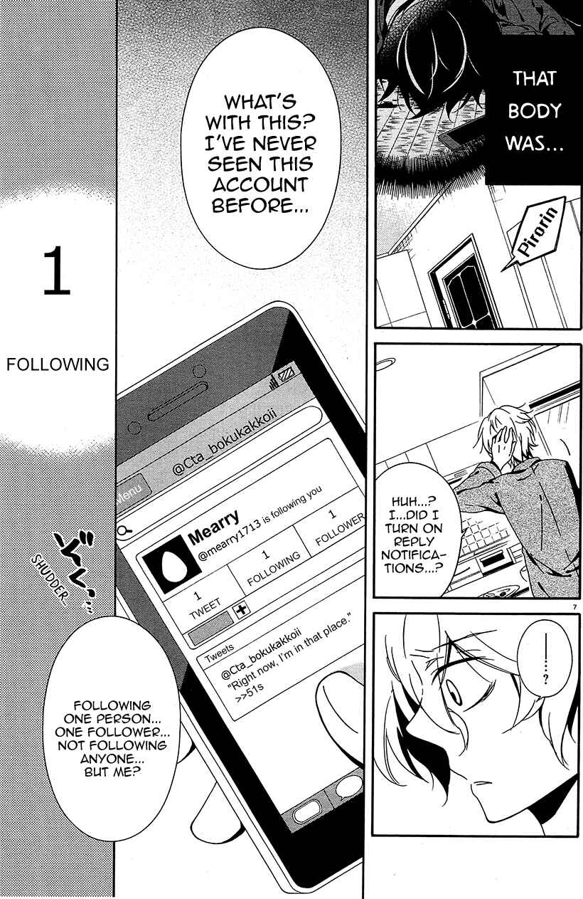 Chapter 8 - Page 6