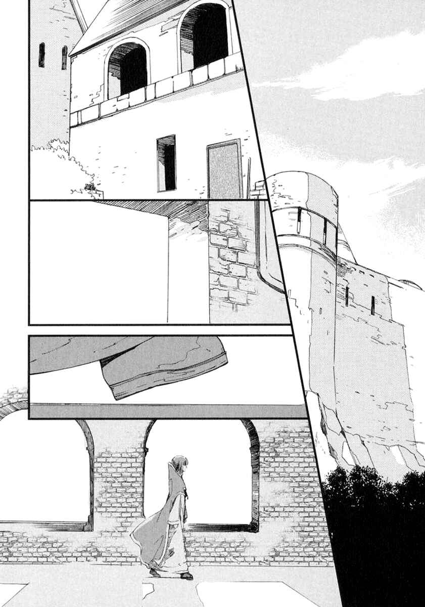 Chapter 3 - Page 3