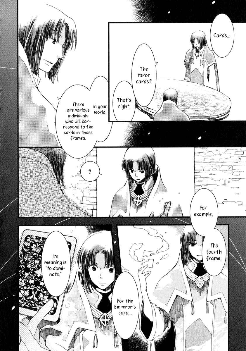 Chapter 3 - Page 5