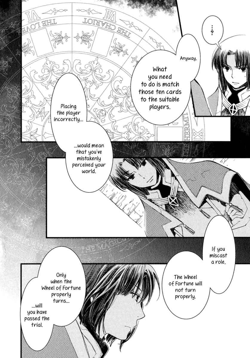 Chapter 3 - Page 9