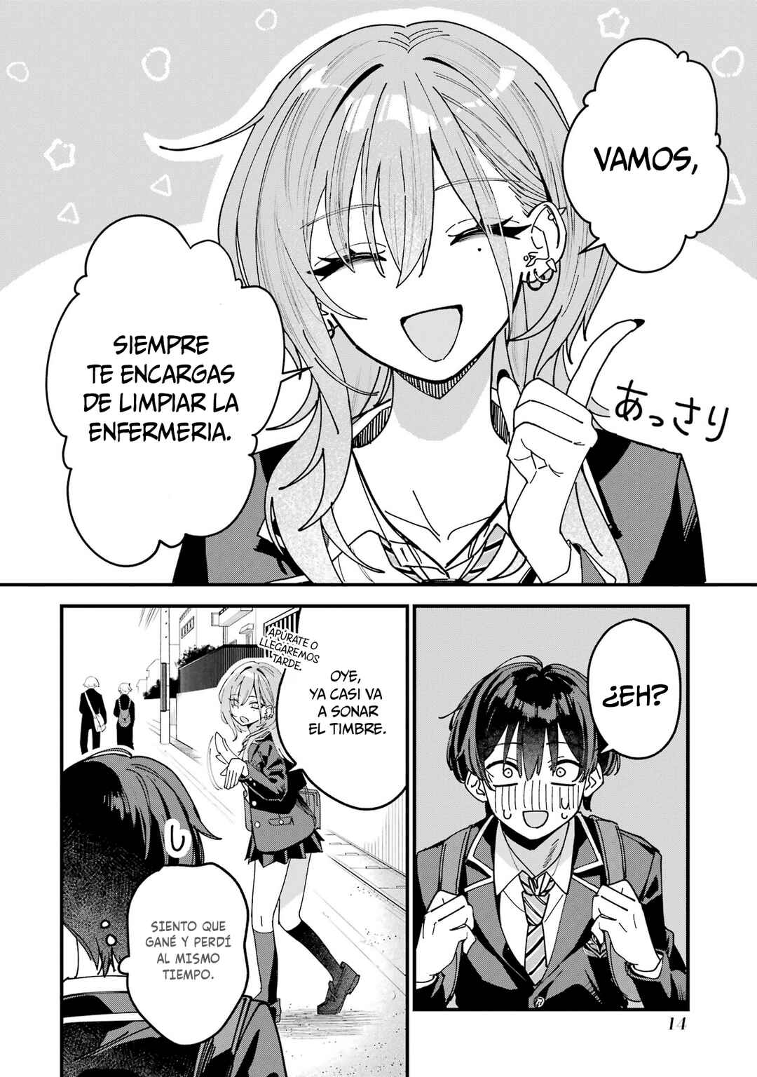 Chapter 2 - Page 7
