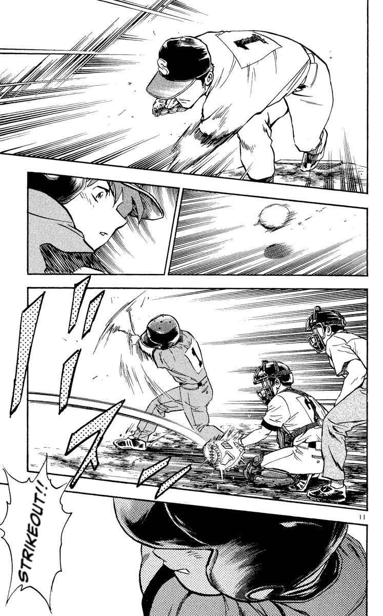 Chapter 346 - Page 10