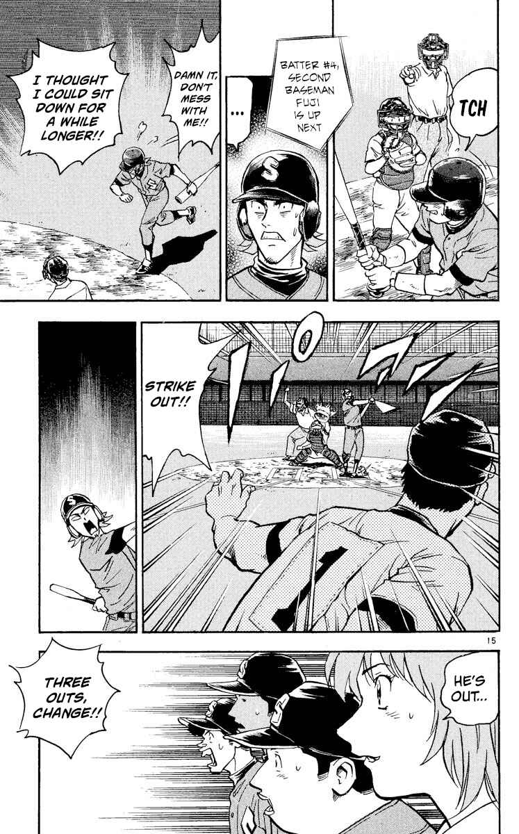 Chapter 346 - Page 14
