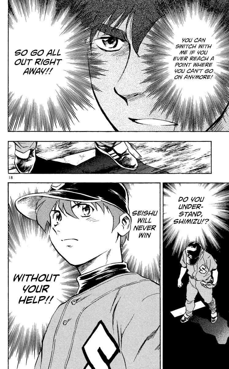 Chapter 346 - Page 17