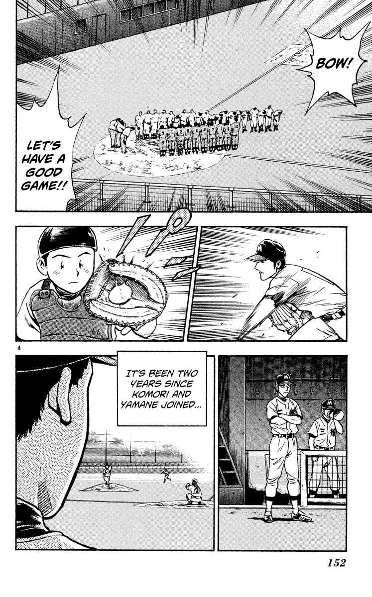 Chapter 346 - Page 3