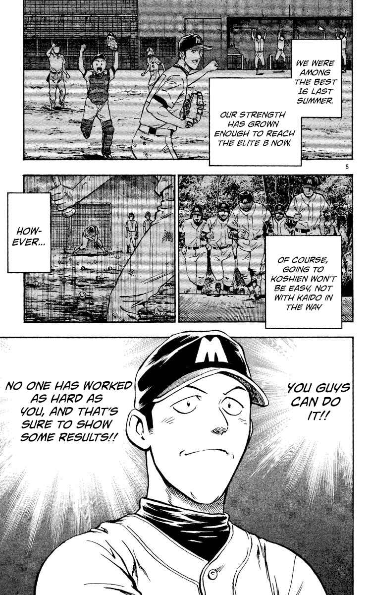Chapter 346 - Page 4