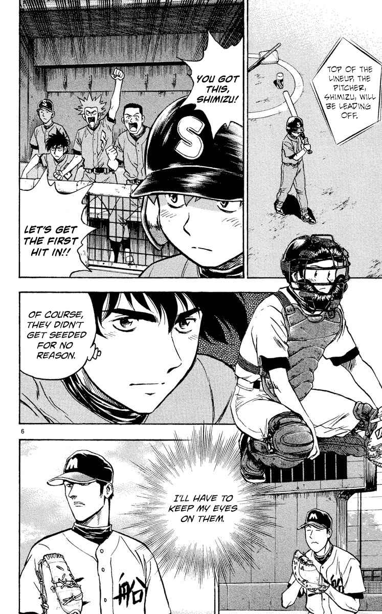 Chapter 346 - Page 5