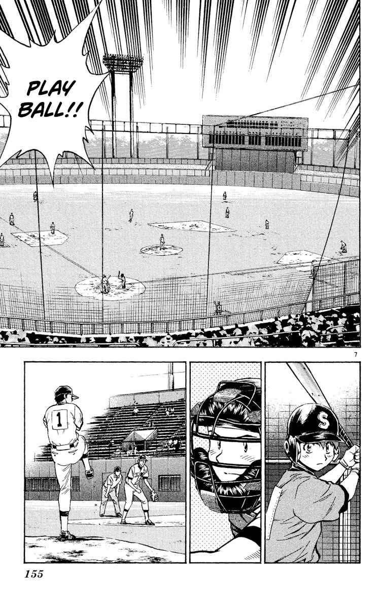 Chapter 346 - Page 6