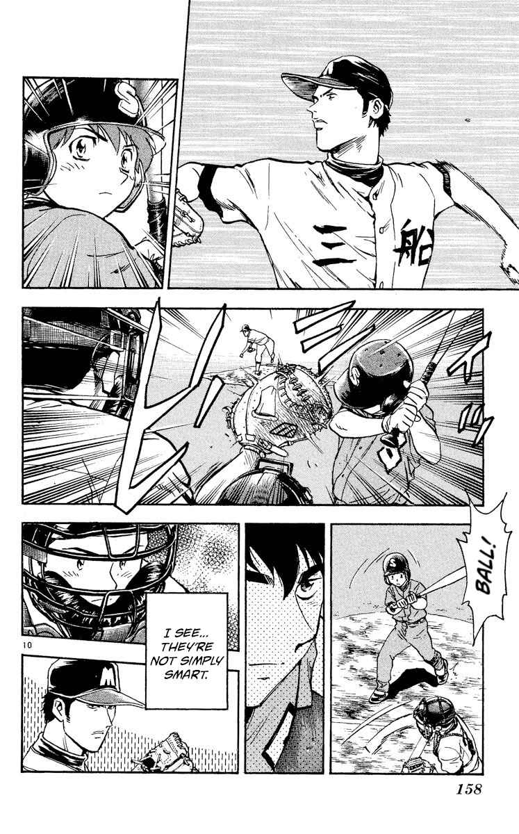 Chapter 346 - Page 9