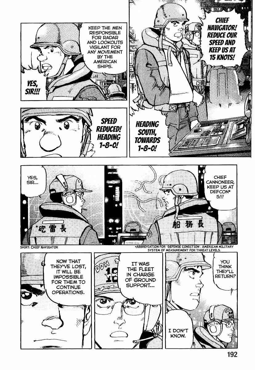 Chapter 95 - Page 10
