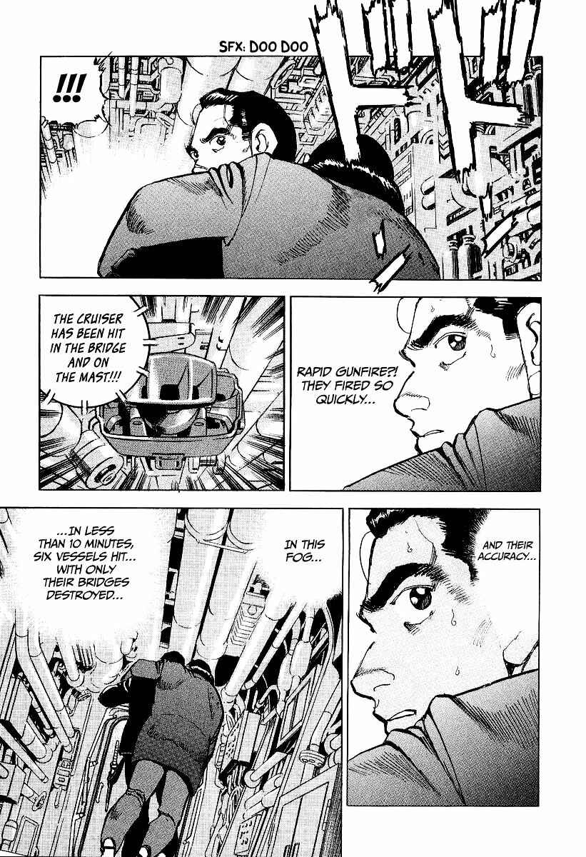 Chapter 95 - Page 5