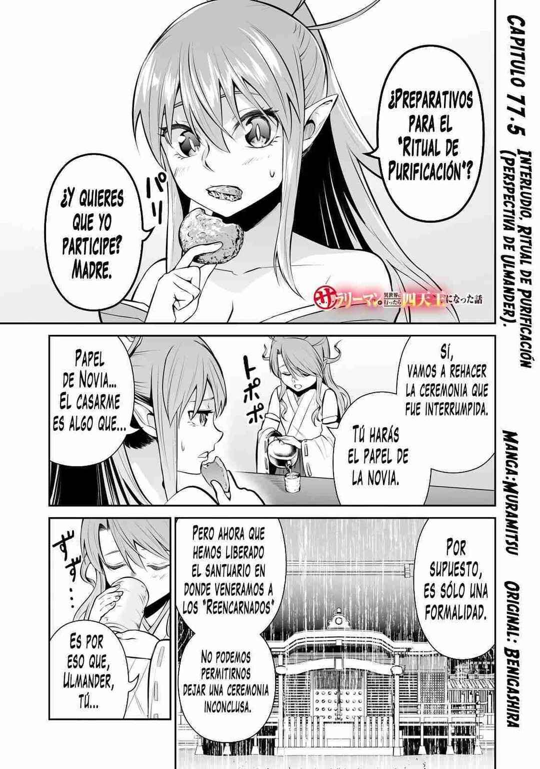 Chapter 77.5 - Page 2