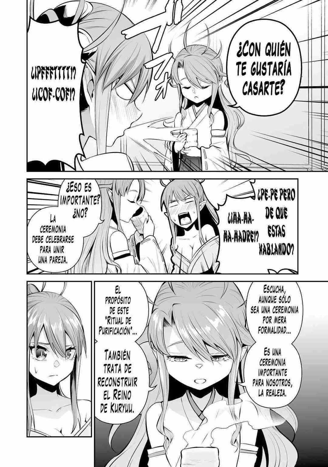 Chapter 77.5 - Page 3