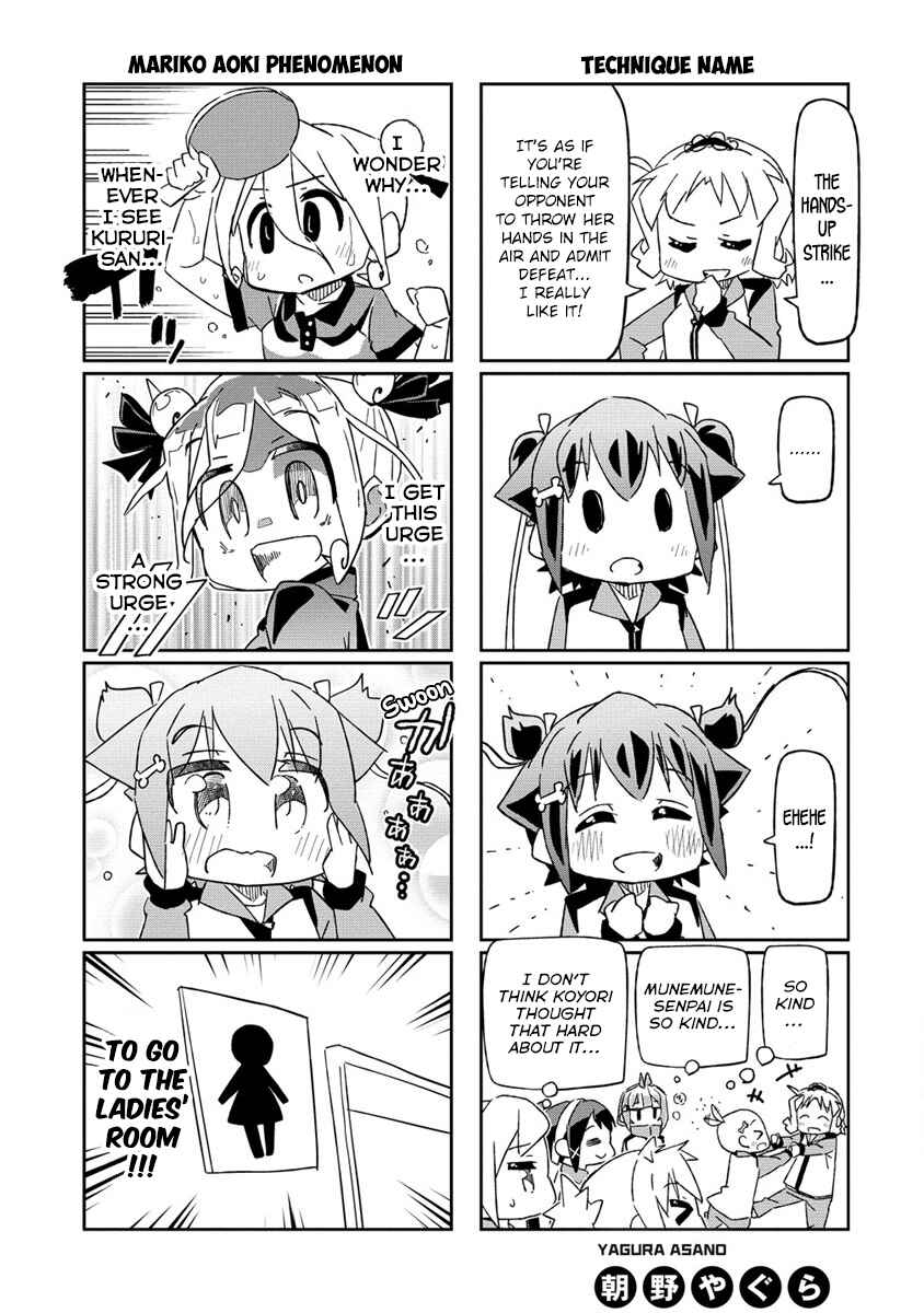 Chapter 5.5 - Page 1