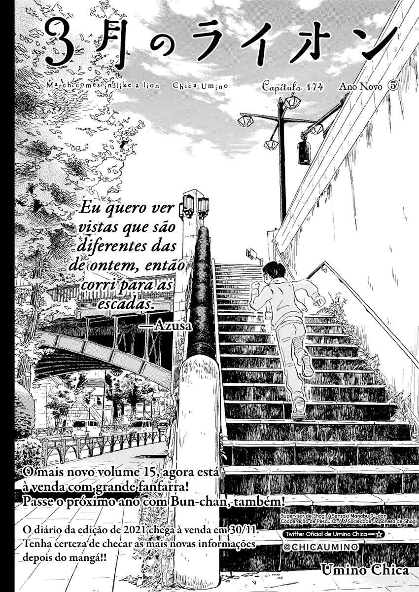 Chapter 174 - Page 2