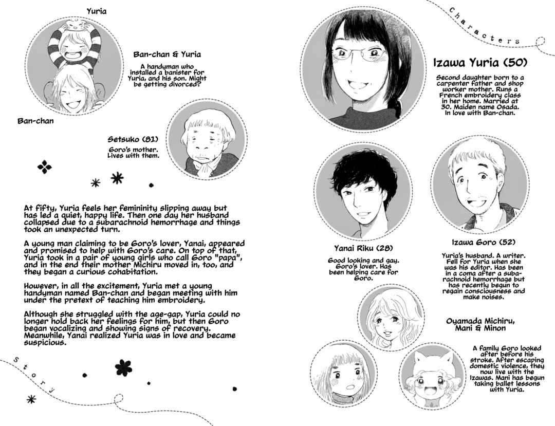 Chapter 38 - Page 3